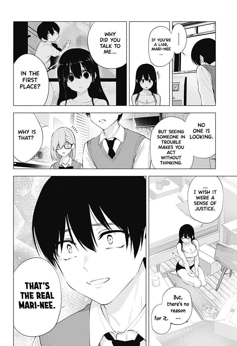 Read 2.5D Seduction chapter 75 image 15 on Lezhin