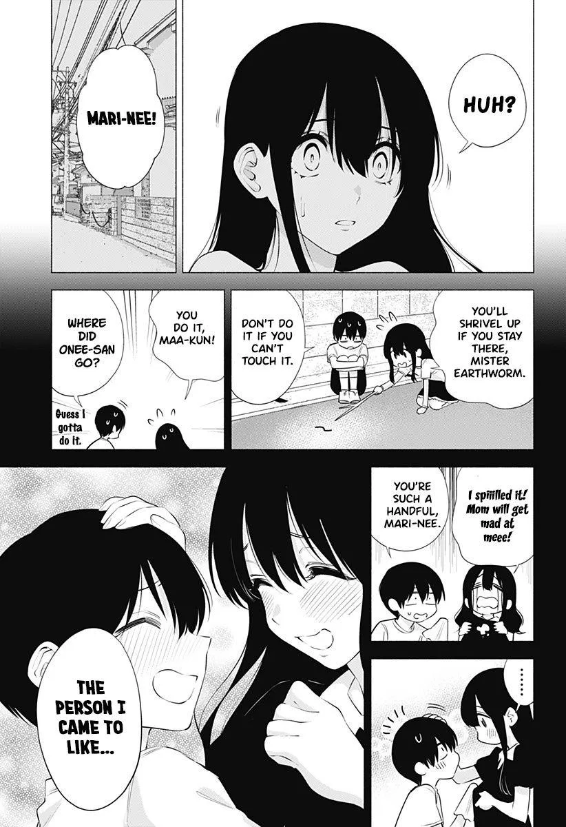 Read 2.5D Seduction chapter 75 image 16 on Lezhin