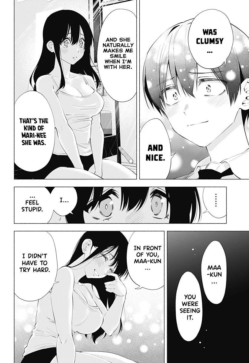 Read 2.5D Seduction chapter 75 image 17 on Lezhin