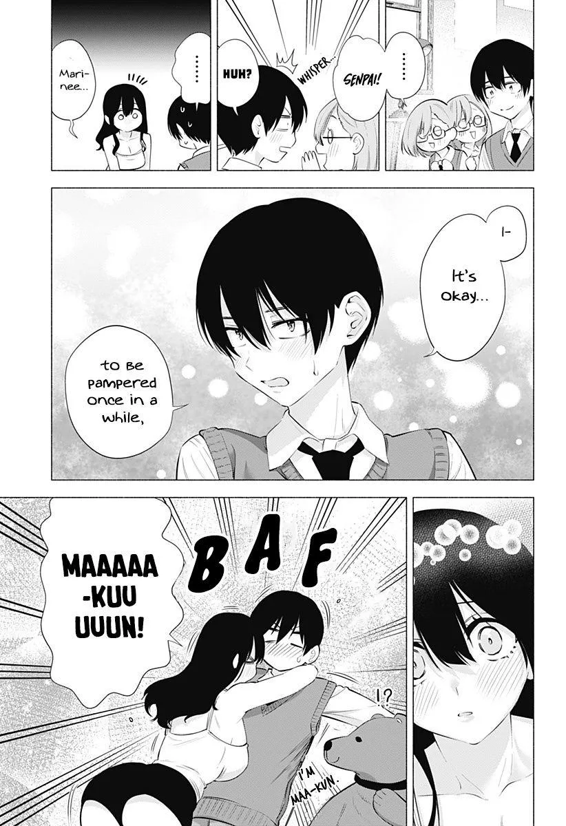 Read 2.5D Seduction chapter 75 image 18 on Lezhin