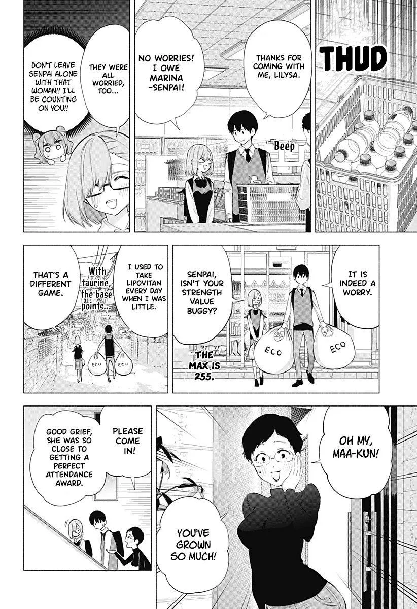 Read 2.5D Seduction chapter 75 image 3 on Lezhin
