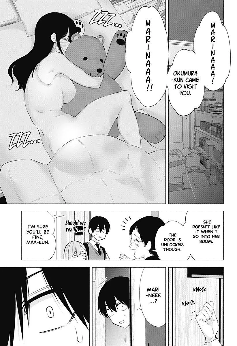 Read 2.5D Seduction chapter 75 image 4 on Lezhin