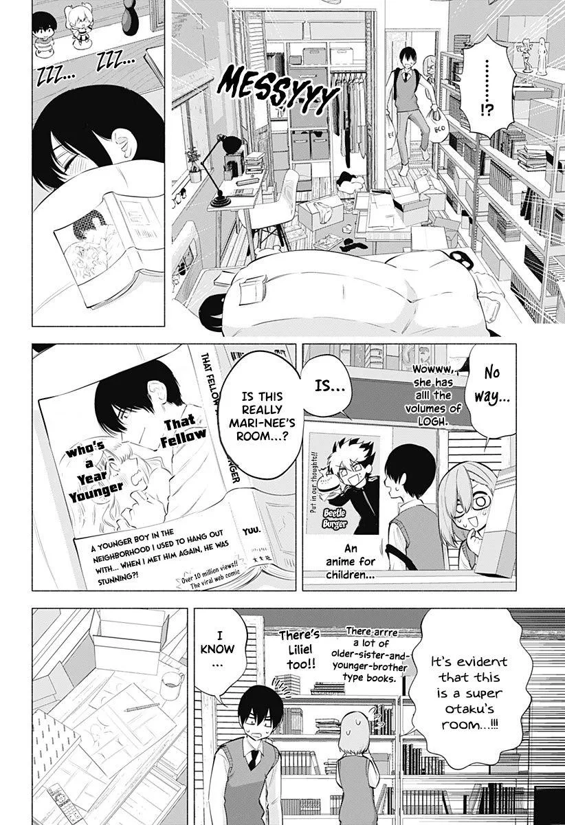 Read 2.5D Seduction chapter 75 image 5 on Lezhin