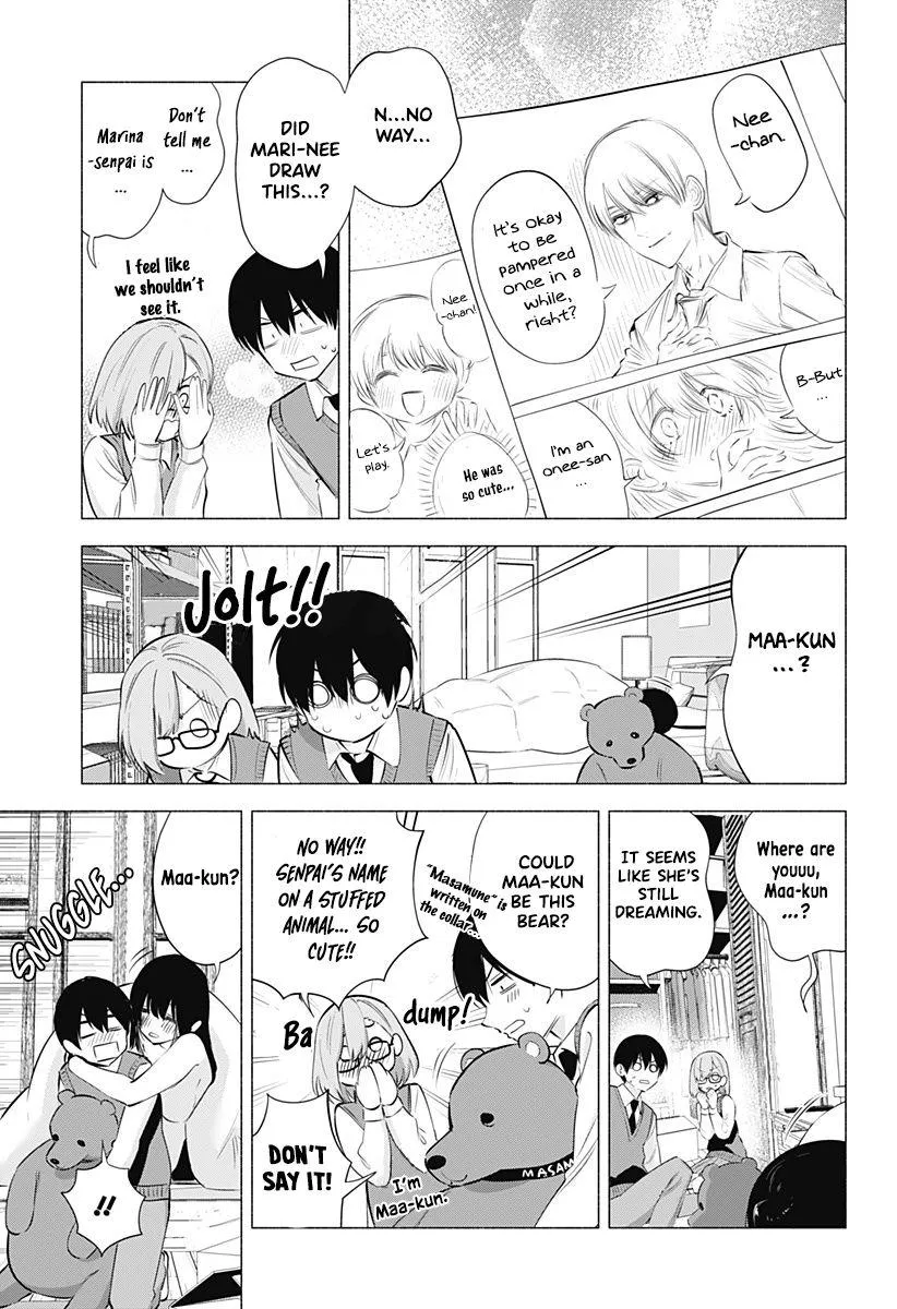 Read 2.5D Seduction chapter 75 image 6 on Lezhin