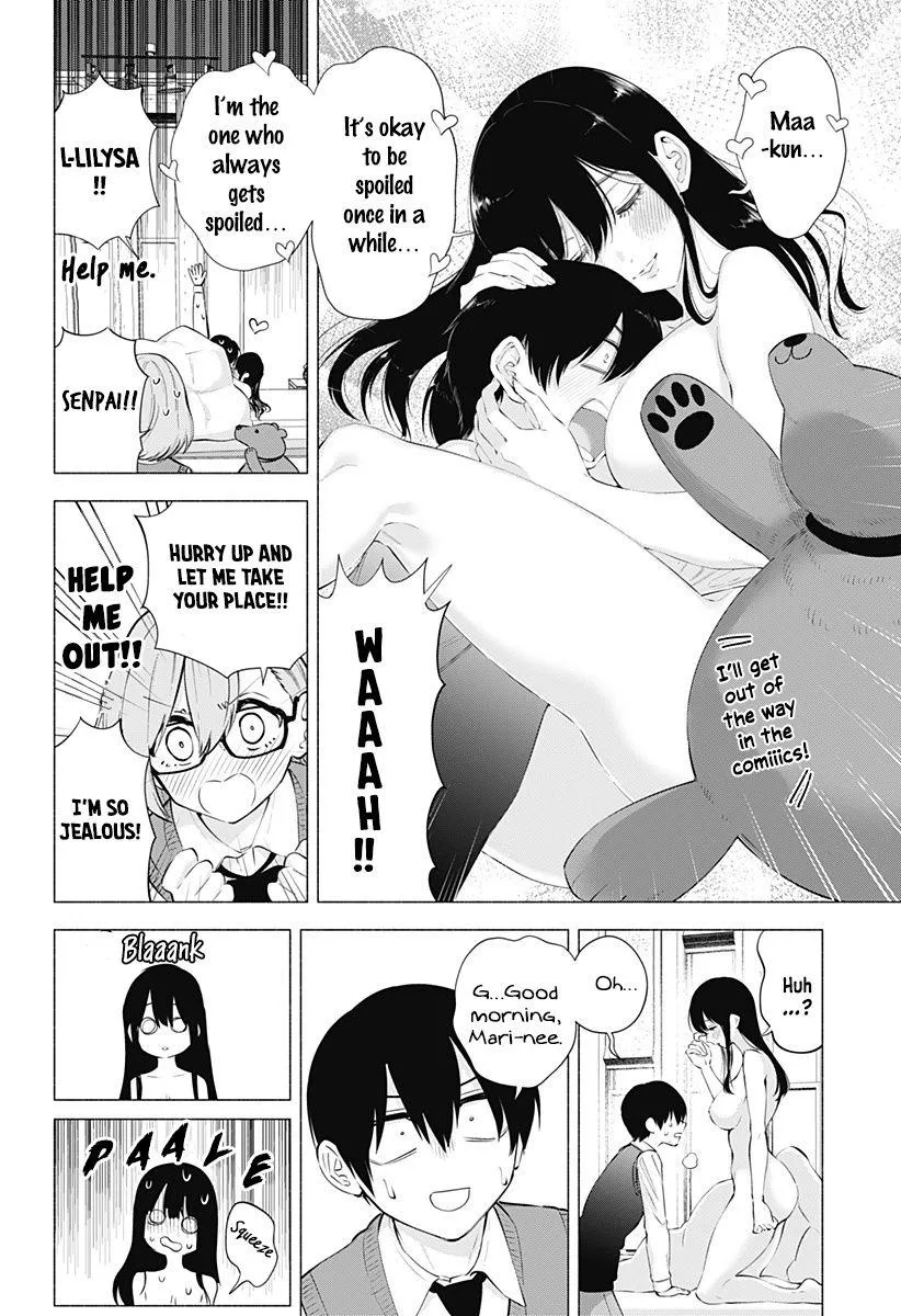 Read 2.5D Seduction chapter 75 image 7 on Lezhin