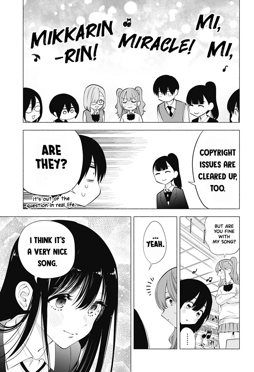 Read 2.5D Seduction chapter 76 image 10 on Lezhin