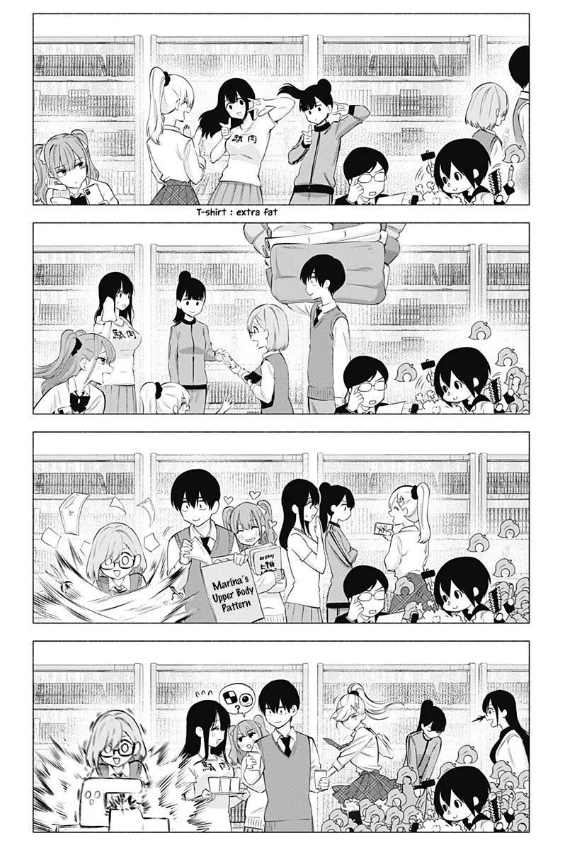 Read 2.5D Seduction chapter 76 image 13 on Lezhin