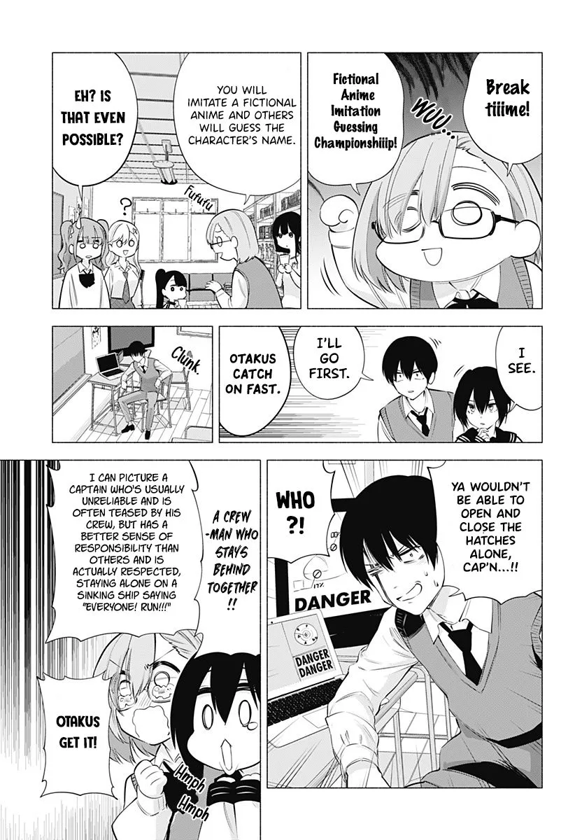 Read 2.5D Seduction chapter 76 image 14 on Lezhin