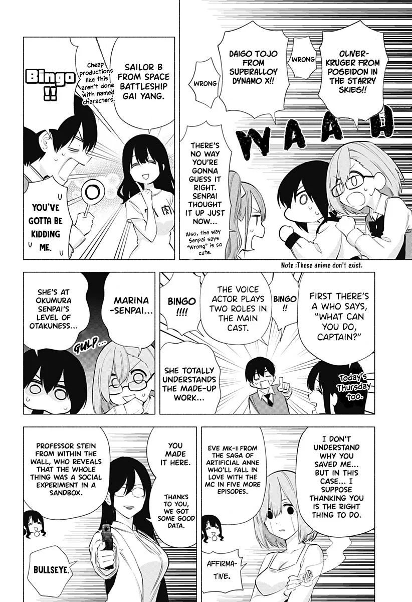 Read 2.5D Seduction chapter 76 image 15 on Lezhin