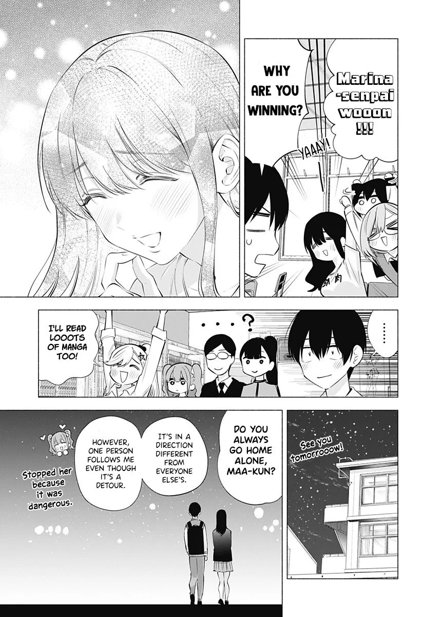 Read 2.5D Seduction chapter 76 image 16 on Lezhin