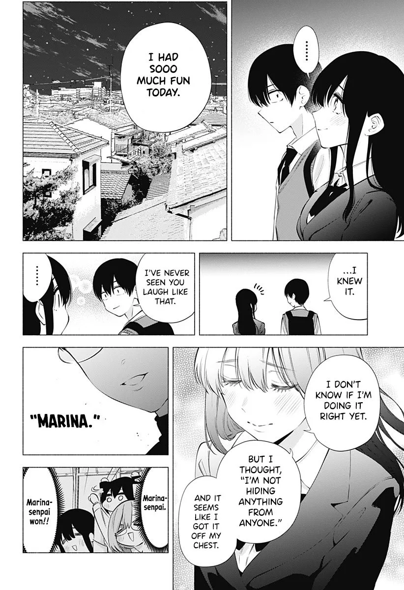 Read 2.5D Seduction chapter 76 image 17 on Lezhin