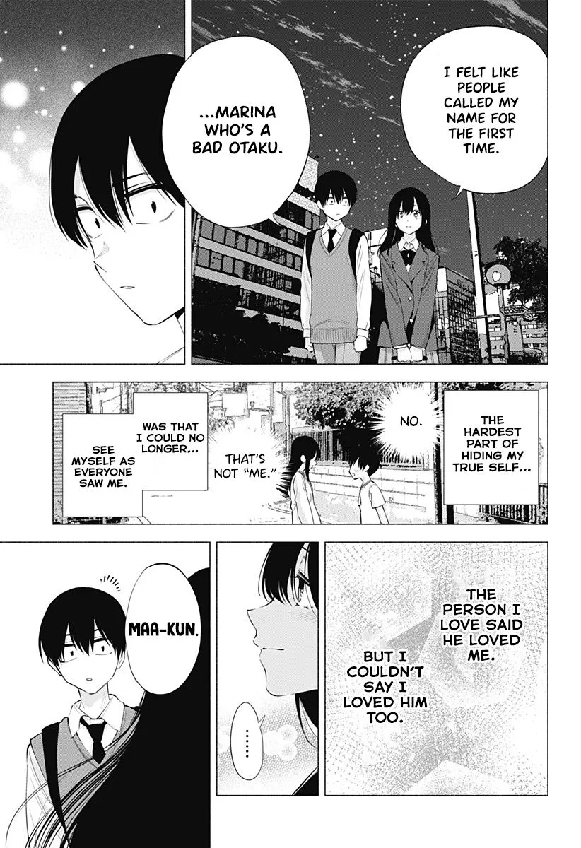 Read 2.5D Seduction chapter 76 image 18 on Lezhin