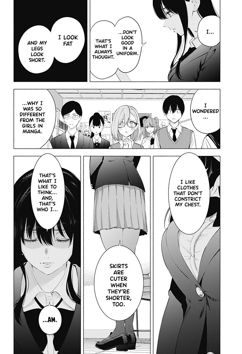 Read 2.5D Seduction chapter 76 image 7 on Lezhin