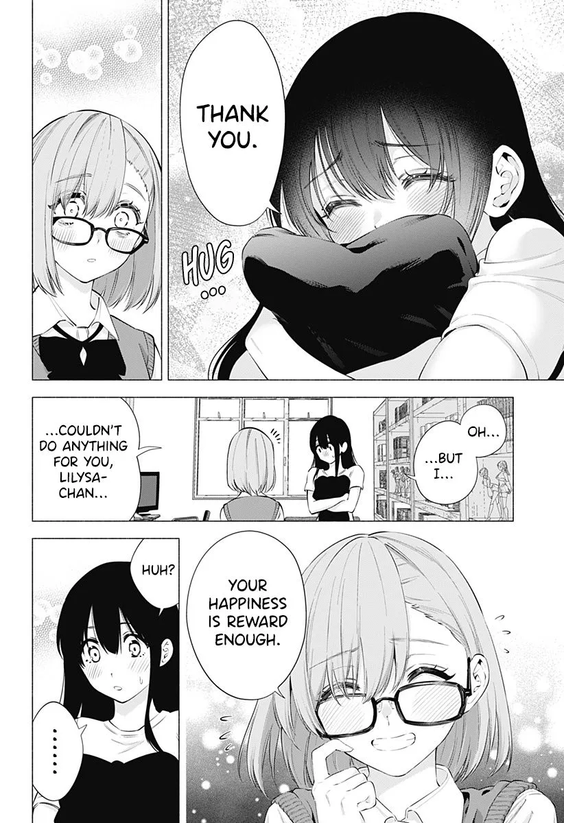 Read 2.5D Seduction chapter 77 image 15 on Lezhin