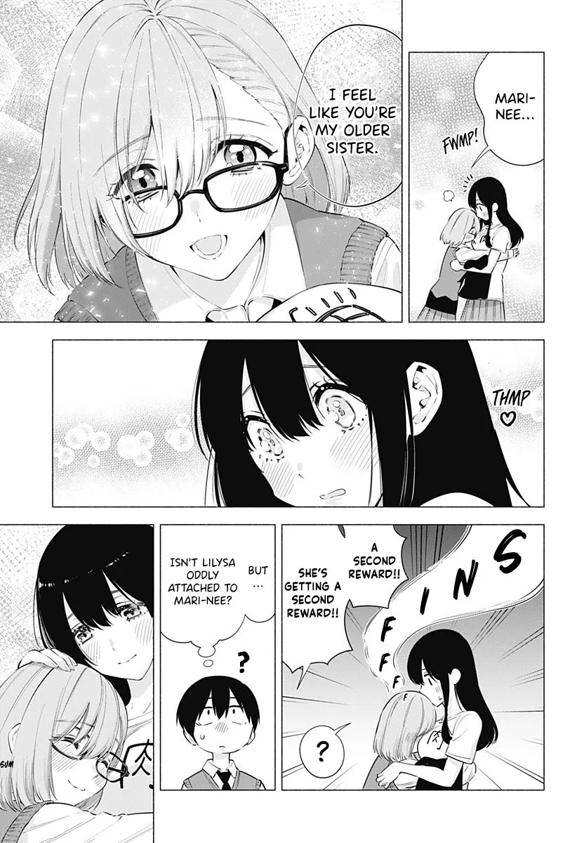 Read 2.5D Seduction chapter 77 image 16 on Lezhin