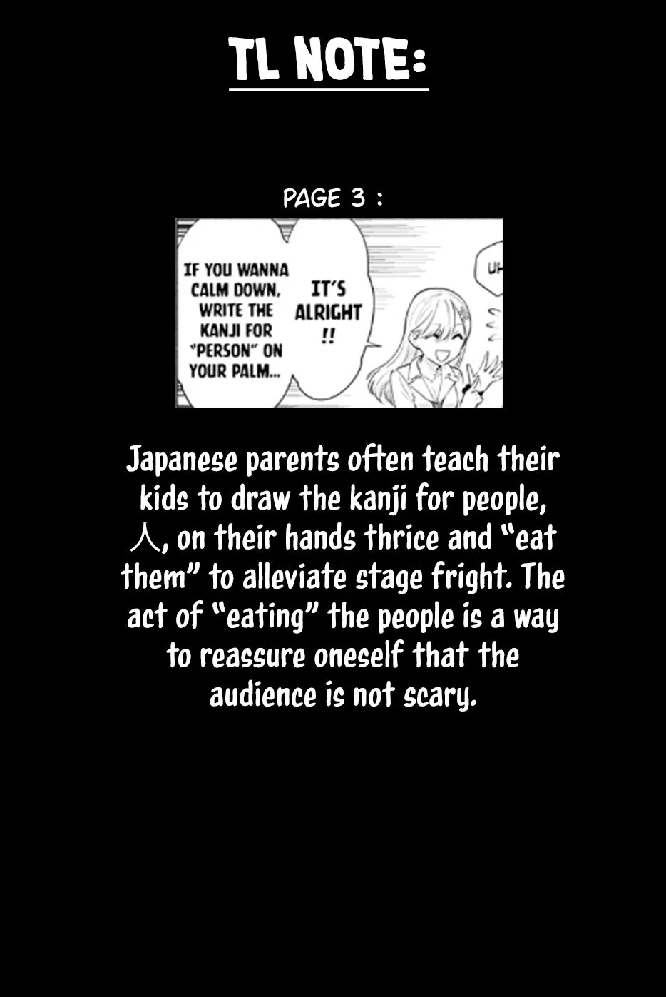 Read 2.5D Seduction chapter 77 image 19 on Lezhin