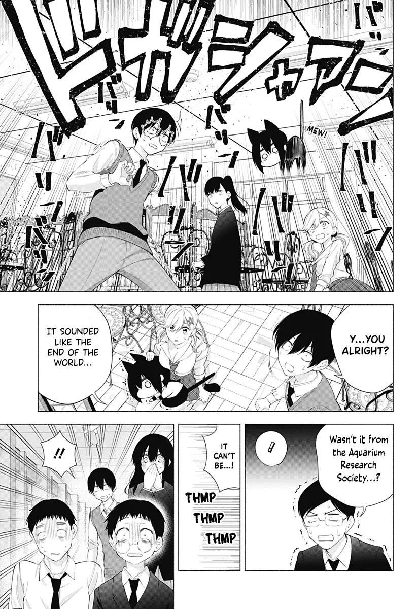 Read 2.5D Seduction chapter 78 image 10 on Lezhin