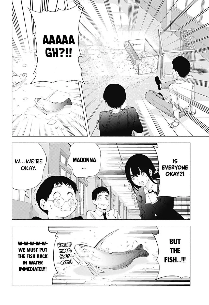 Read 2.5D Seduction chapter 78 image 11 on Lezhin
