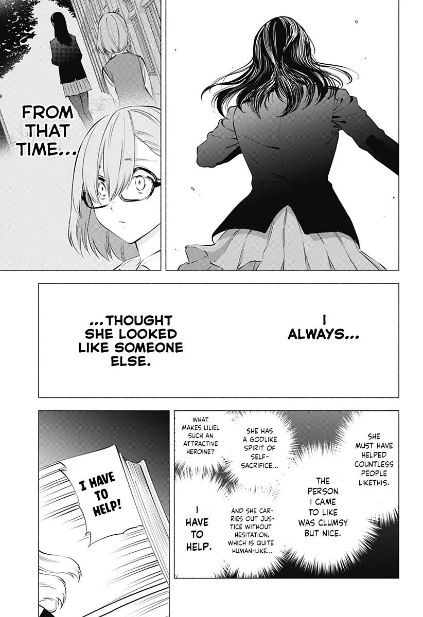 Read 2.5D Seduction chapter 78 image 16 on Lezhin