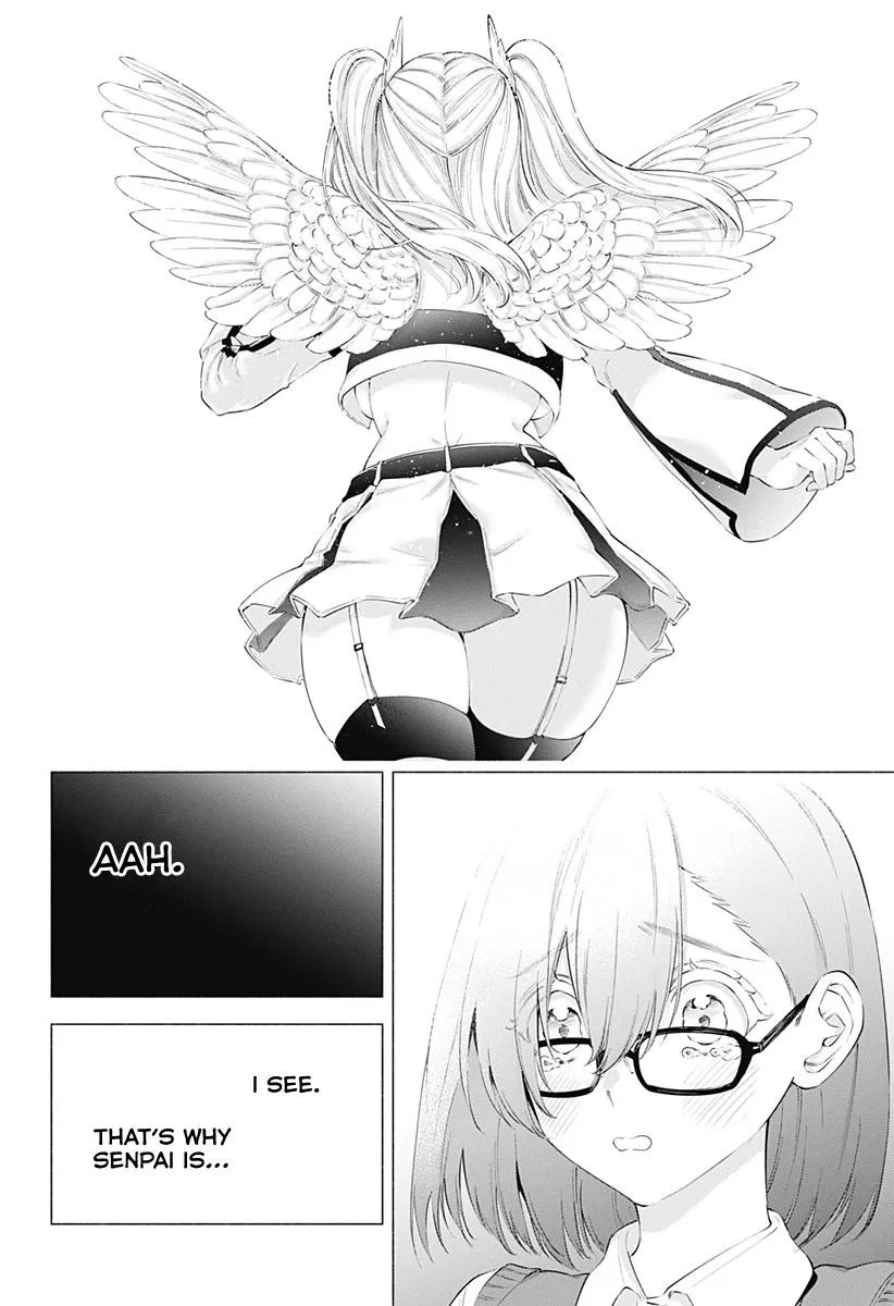 Read 2.5D Seduction chapter 78 image 17 on Lezhin