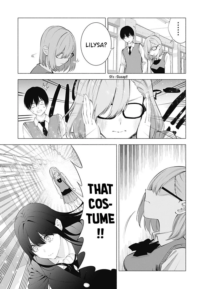 Read 2.5D Seduction chapter 78 image 18 on Lezhin