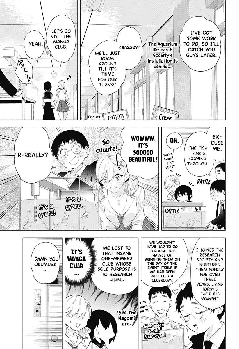 Read 2.5D Seduction chapter 78 image 4 on Lezhin