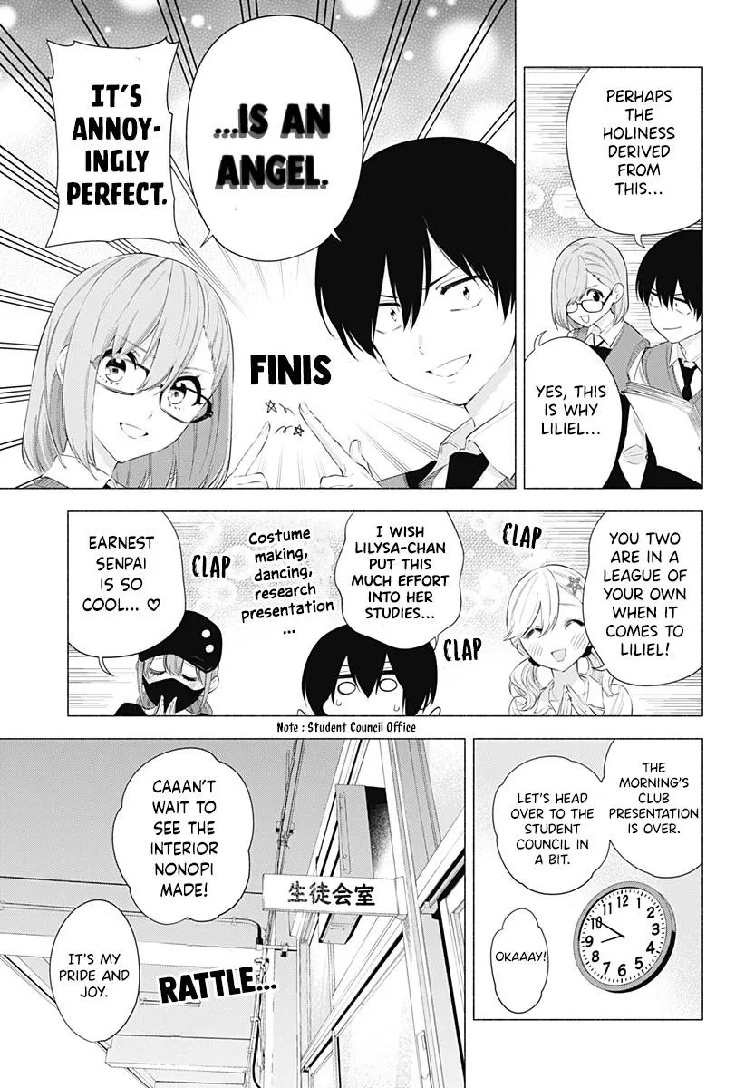 Read 2.5D Seduction chapter 78 image 6 on Lezhin