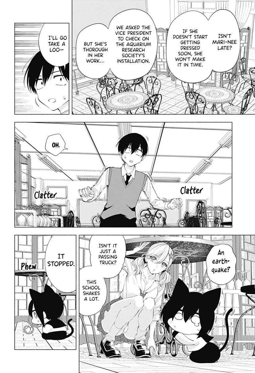 Read 2.5D Seduction chapter 78 image 9 on Lezhin