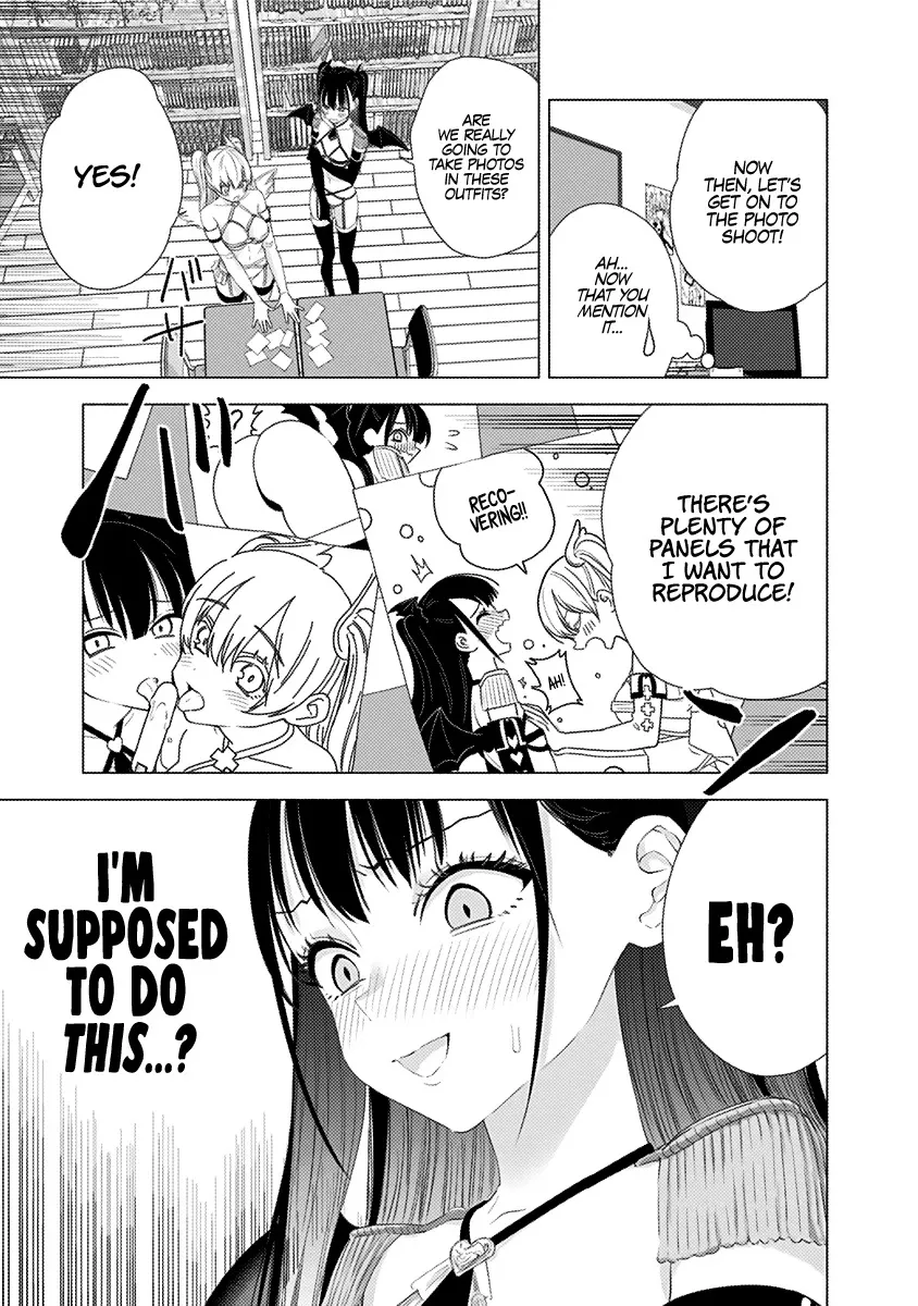 Read 2.5D Seduction chapter 8 image 19 on Lezhin