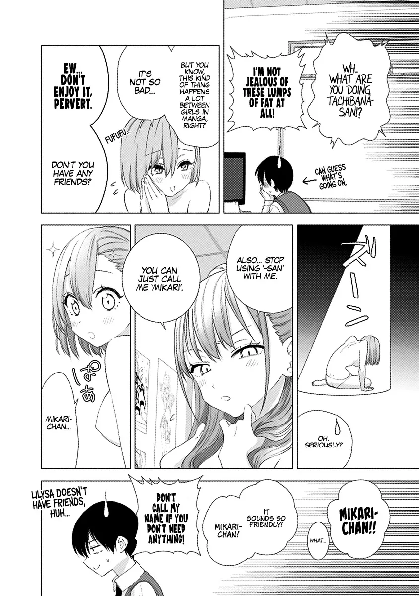 Read 2.5D Seduction chapter 8 image 5 on Lezhin