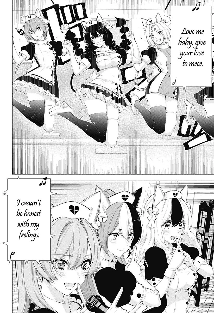 Read 2.5D Seduction chapter 80 image 11 on Lezhin