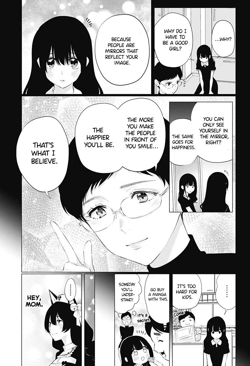 Read 2.5D Seduction chapter 80 image 14 on Lezhin
