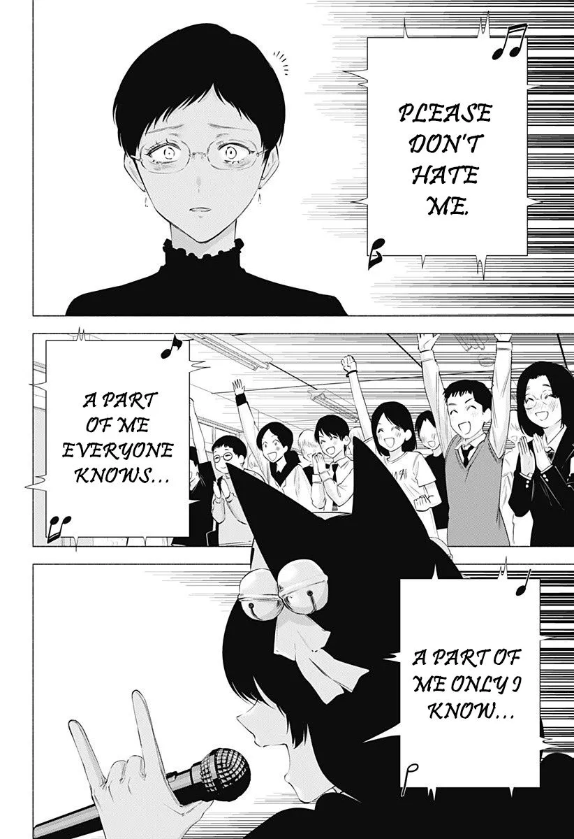Read 2.5D Seduction chapter 80 image 17 on Lezhin