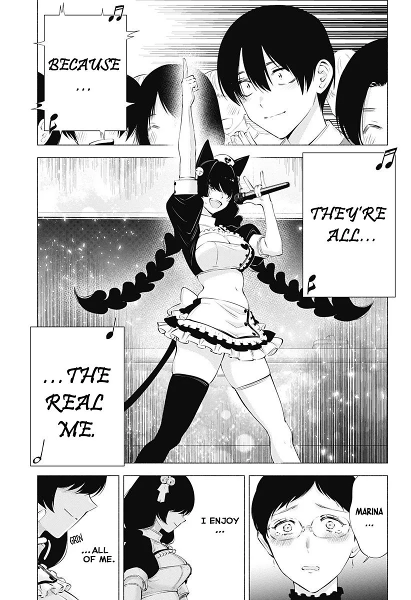 Read 2.5D Seduction chapter 80 image 18 on Lezhin
