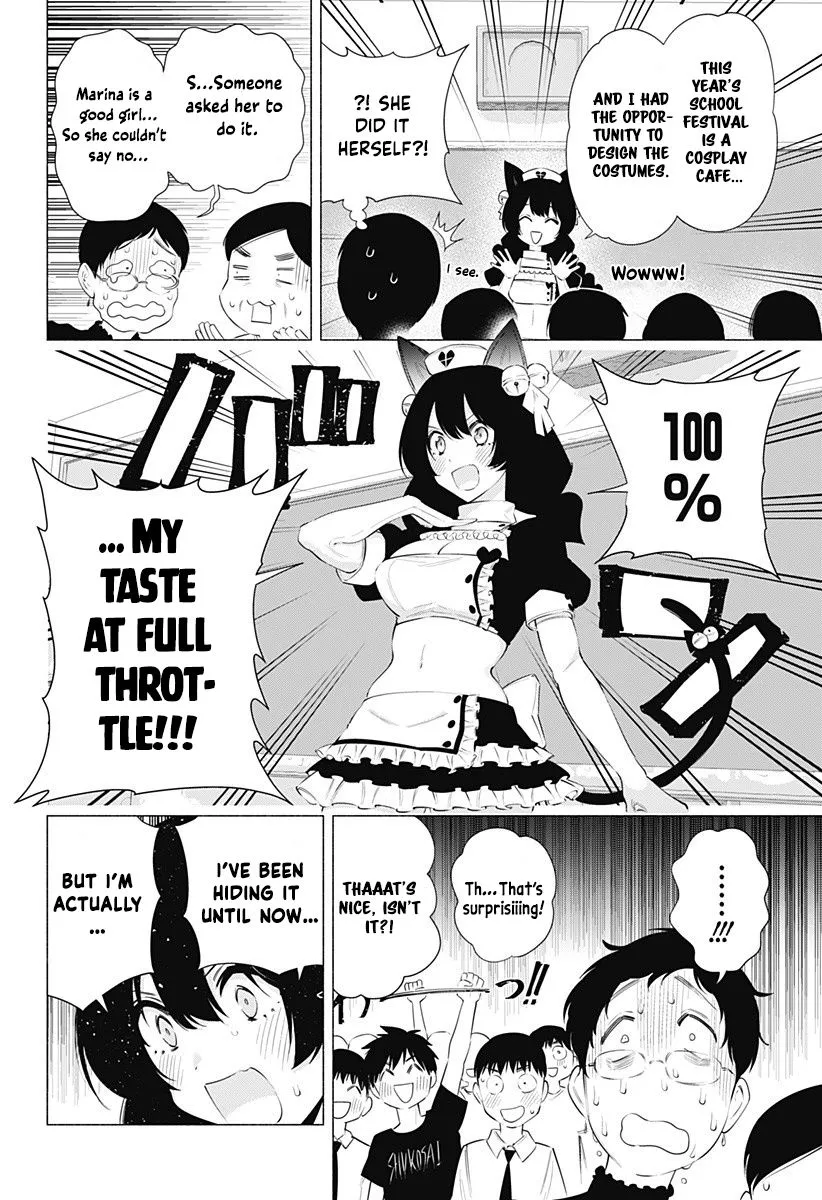 Read 2.5D Seduction chapter 80 image 7 on Lezhin