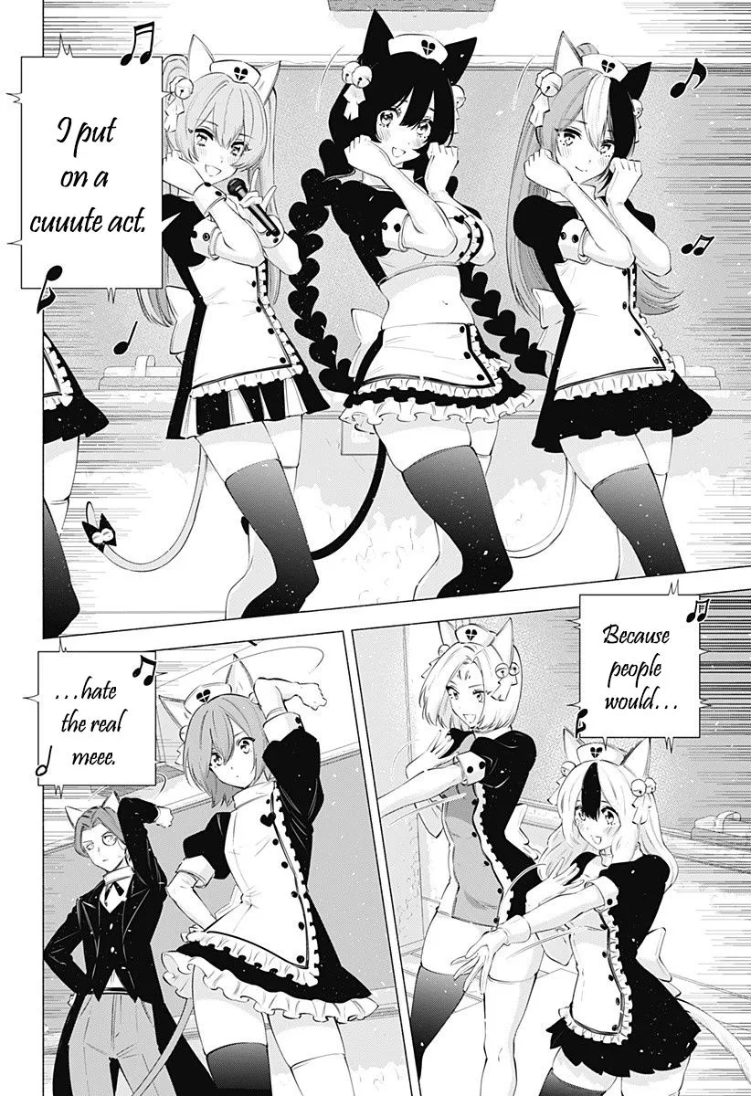 Read 2.5D Seduction chapter 80 image 9 on Lezhin