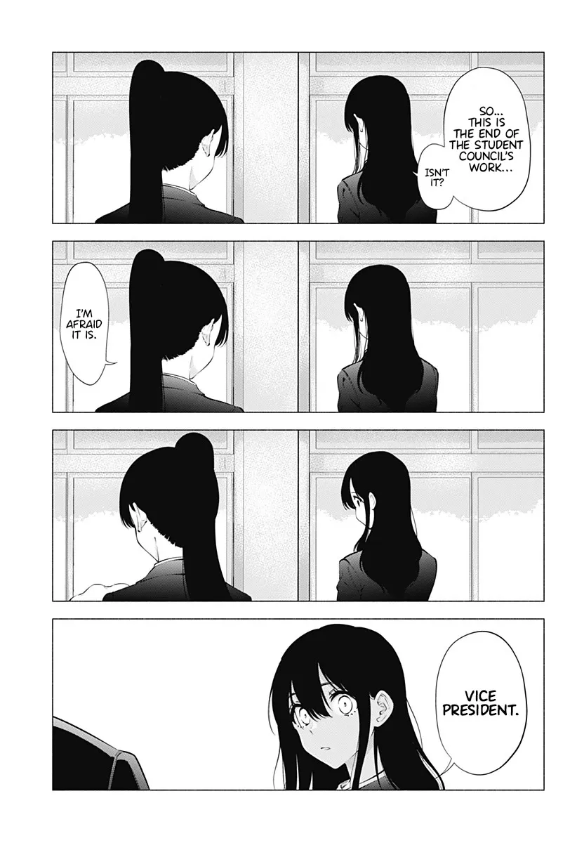 Read 2.5D Seduction chapter 81 image 10 on Lezhin