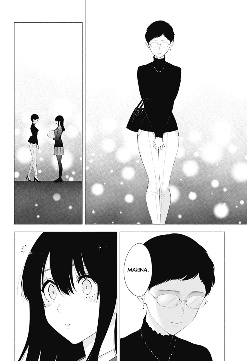 Read 2.5D Seduction chapter 81 image 15 on Lezhin