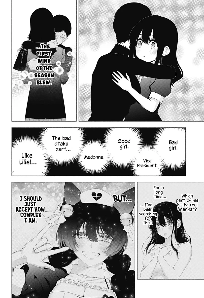 Read 2.5D Seduction chapter 81 image 17 on Lezhin