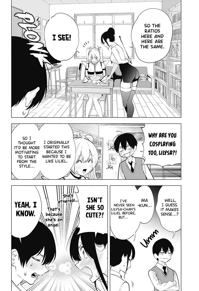 Read 2.5D Seduction chapter 82 image 13 on Lezhin
