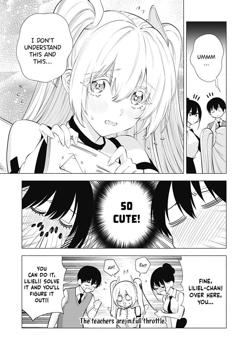 Read 2.5D Seduction chapter 82 image 14 on Lezhin