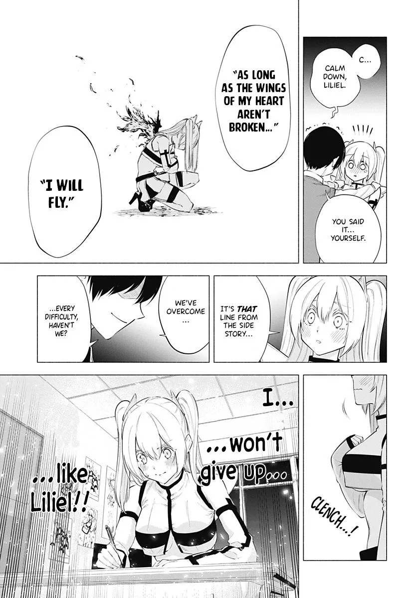 Read 2.5D Seduction chapter 82 image 16 on Lezhin