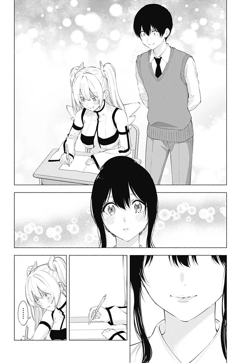 Read 2.5D Seduction chapter 82 image 17 on Lezhin