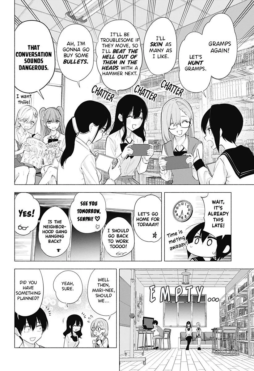 Read 2.5D Seduction chapter 82 image 3 on Lezhin