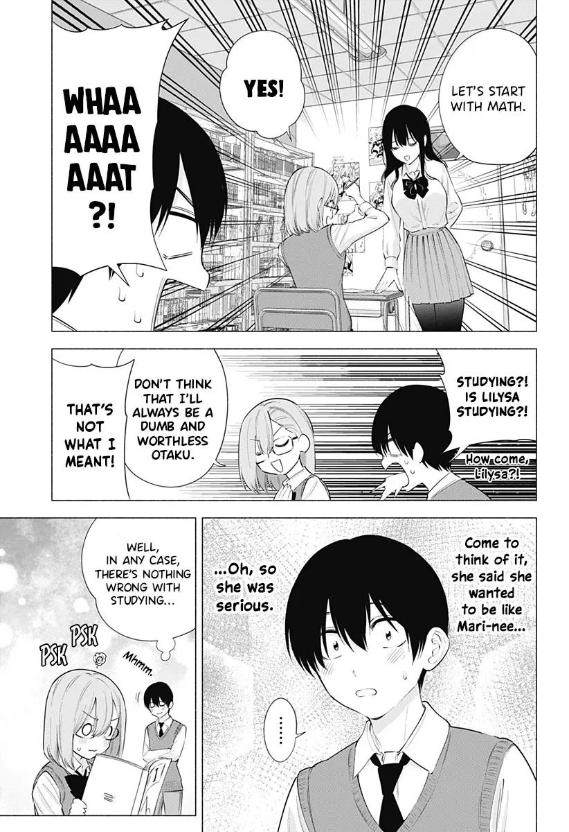Read 2.5D Seduction chapter 82 image 4 on Lezhin
