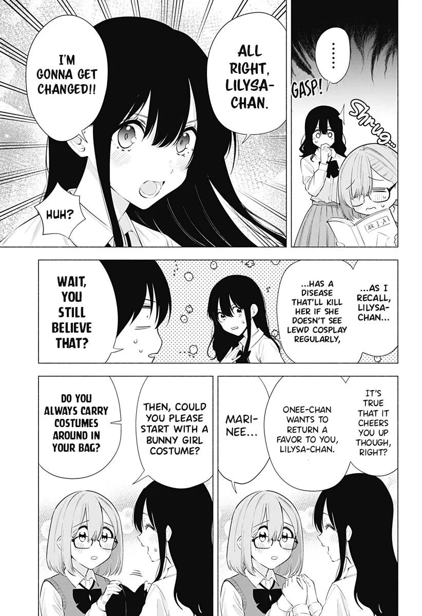 Read 2.5D Seduction chapter 82 image 6 on Lezhin