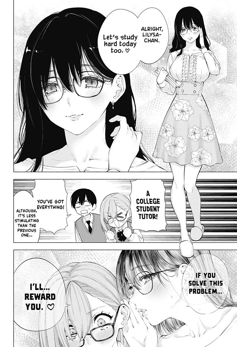 Read 2.5D Seduction chapter 82 image 9 on Lezhin