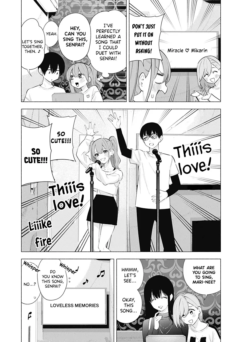 Read 2.5D Seduction chapter 83 image 10 on Lezhin