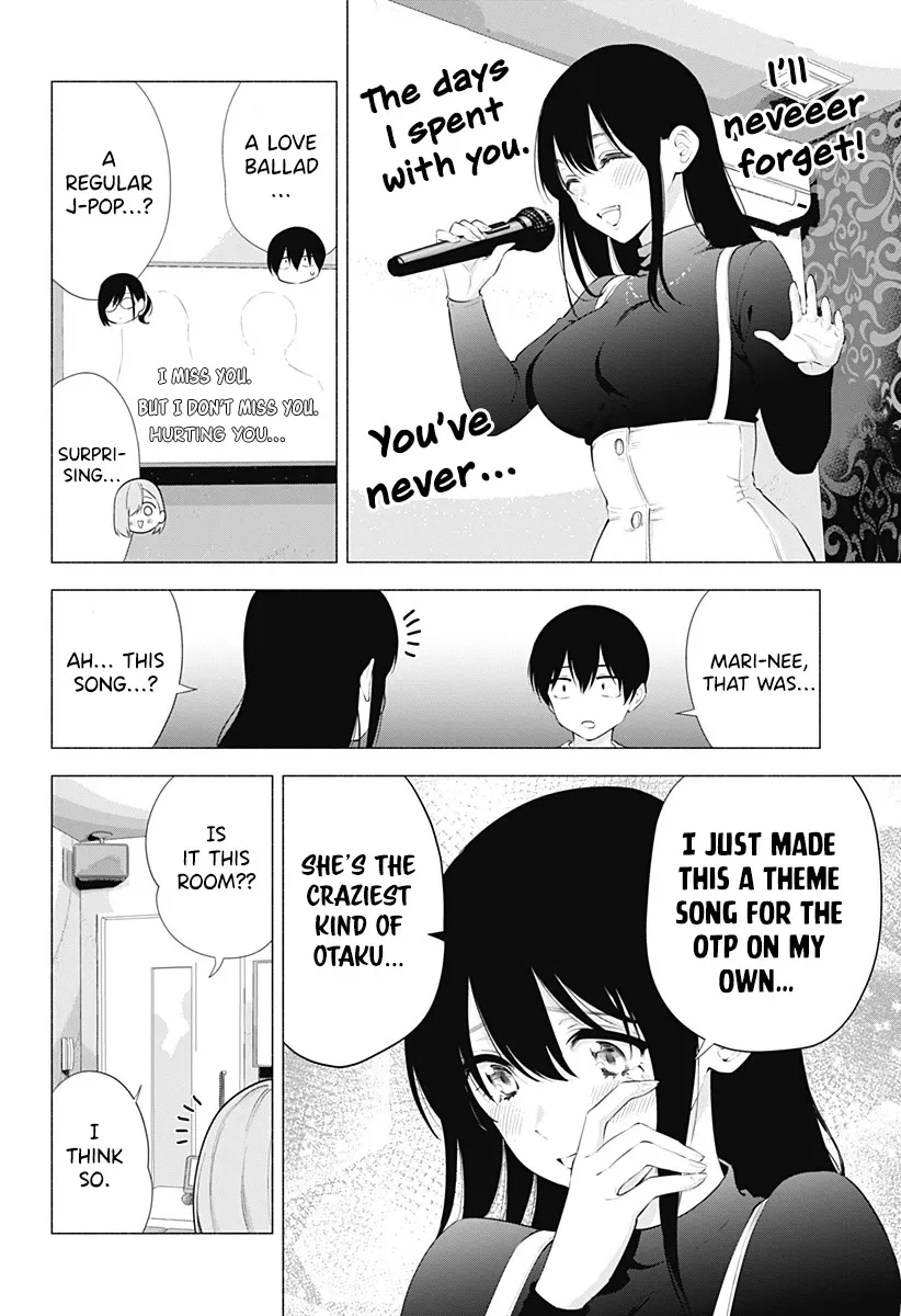 Read 2.5D Seduction chapter 83 image 11 on Lezhin