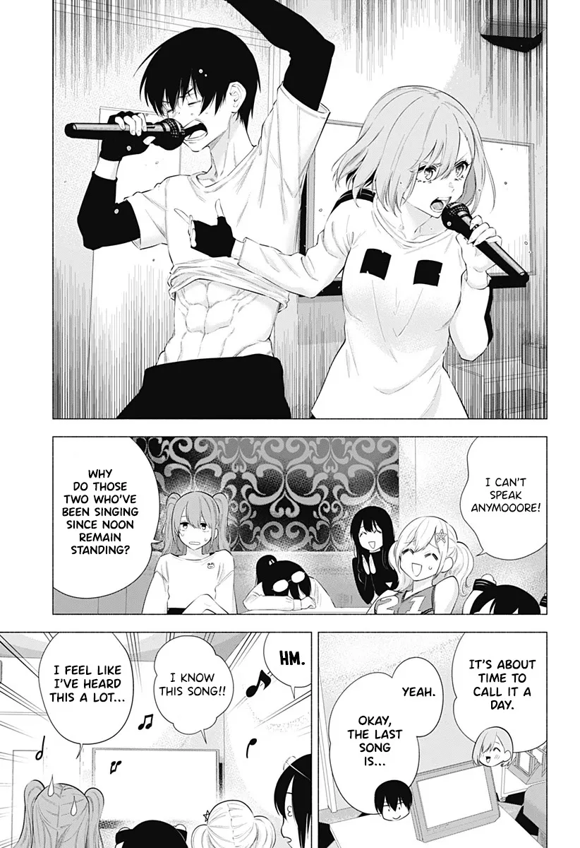 Read 2.5D Seduction chapter 83 image 16 on Lezhin